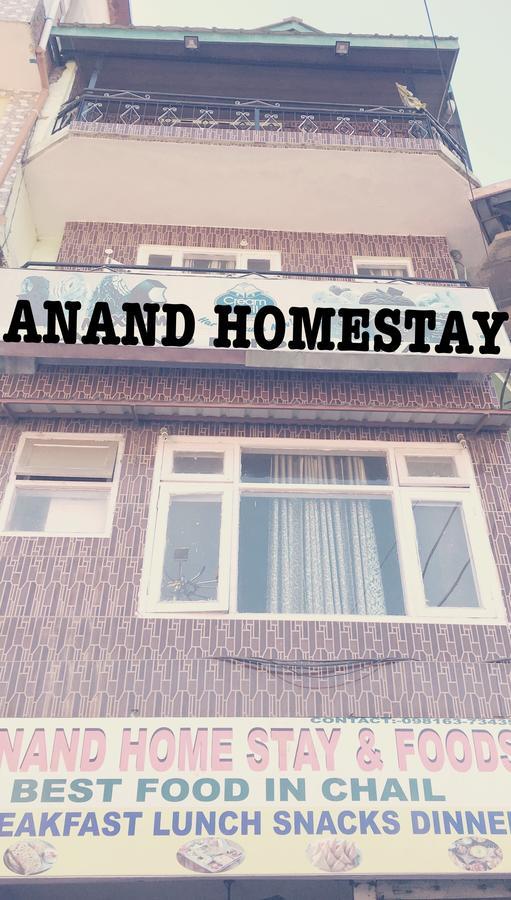 Anand Homestay チェイル エクステリア 写真